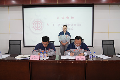 图片19.png