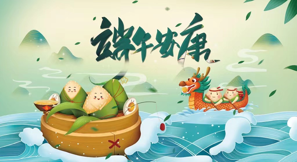 微信图片_20240607090927.jpg