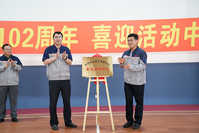 图片76.png